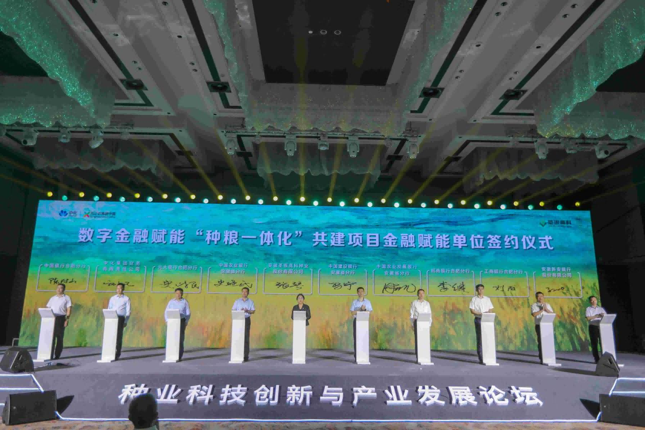 圖片19.png 圖片19.png